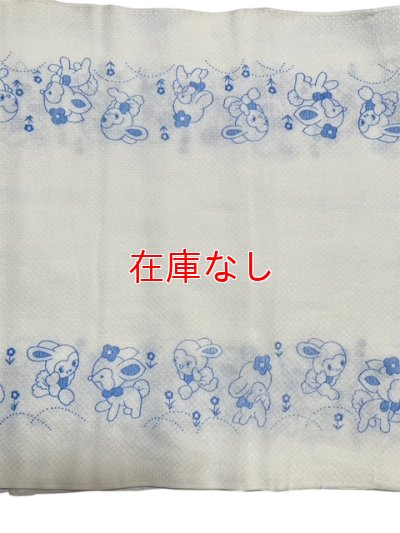 昭和レトロな布おむつ