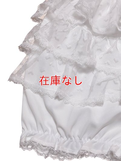 画像4: 大人用ふんわり3段フリルレースパンツB