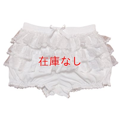 画像2: 大人用ふんわり3段フリルレースパンツB