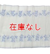 昭和レトロ 布おむつドビー織りバンビちゃん柄 新古品70cm