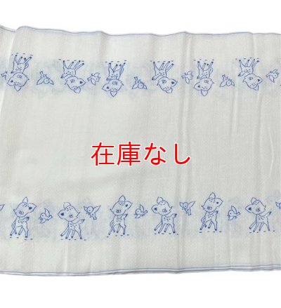 昭和レトロな布おむつ