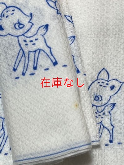 経年のシミがある箇所もあります