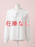 大人用 大きな襟のブラウス長袖