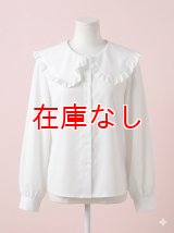 大人用 大きな襟のブラウス長袖