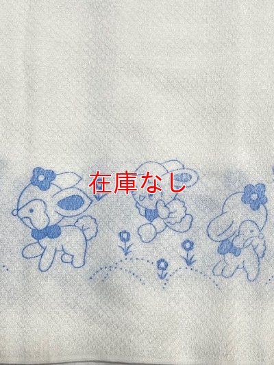画像2: 昭和レトロ 布おむつドビー織りウサギさん柄 新古品70cm