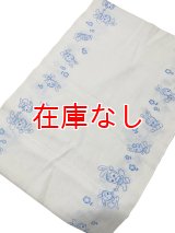 昭和レトロ 布おむつ平織りウサギさん柄 新古品90cm