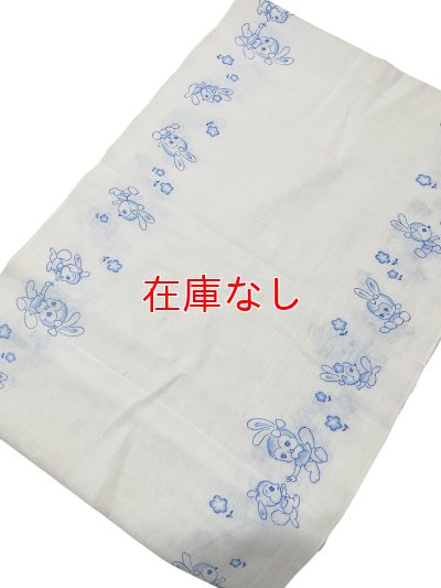 昭和レトロな平織り布おむつ