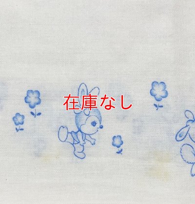 経年のシミがある箇所もあります