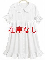 大人用白いワンピースドレス
