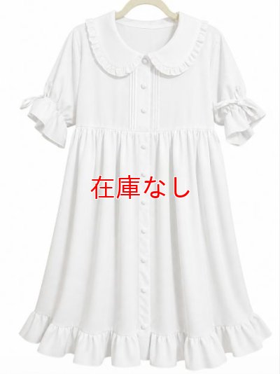 画像1: 大人用白いワンピースドレス
