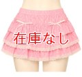 大人用リボンと水玉が可愛いスカート