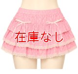 大人用リボンと水玉が可愛いスカート