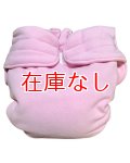 大人用おむつカバー風パンツモコモコ中綿入りフリースピンク