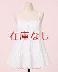大人用白いキャミワンピースドレス