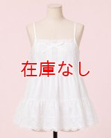 大人用白いキャミワンピースドレス