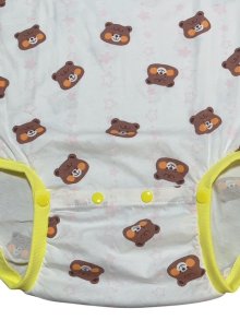 他の写真1: 大人用ロンパース クマさんと星柄 半袖