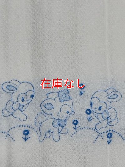 レトロなウサギとヒツジ柄