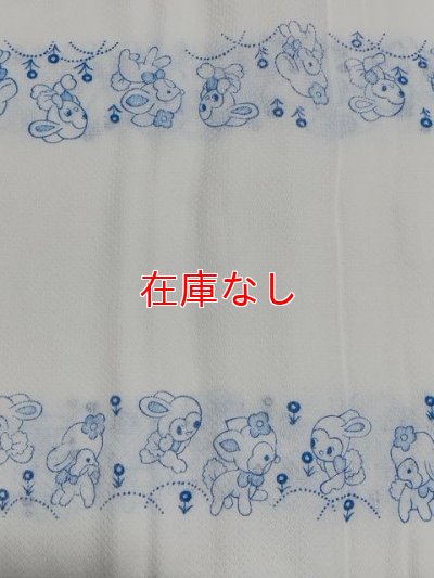 昭和レトロなドビー織り布おむつ