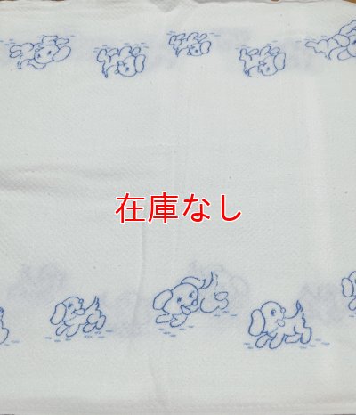 レトロなドビー織り布おむつ
