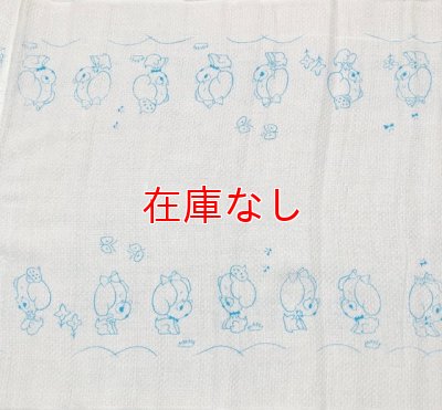 レトロなドビー織り布おむつ