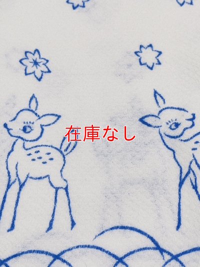 懐かしのバンビ柄