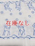昭和レトロ 大人用布おむつバンビ柄ドビー織り新古品92cm
