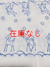 昭和レトロ 大人用布おむつバンビ柄ドビー織り新古品92cm