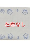 昭和レトロ 大人用布おむつワンちゃん柄平織り新古品90cm
