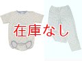 大人用ロンパース＆ロングパンツ前開き半袖 ゾウさん柄（XLサイズ）