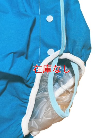 画像2: 大人用おむつカバー 無地 ブルービニール防水 Lサイズ