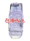子供用紙おむつGoodnites 女の子用 XXLバラ売り（54〜75kg）