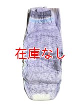 子供用紙おむつGoodnites 女の子用 XXLバラ売り（54〜75kg）