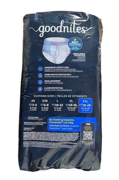画像5: 子供用紙おむつGoodnites 男の子用 XXLバラ売り（54〜75kg）