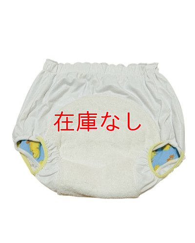 内側股部分はパイル防水
