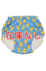 大人用 もこもこトレーニングパンツ風パンツ（股部分5層）