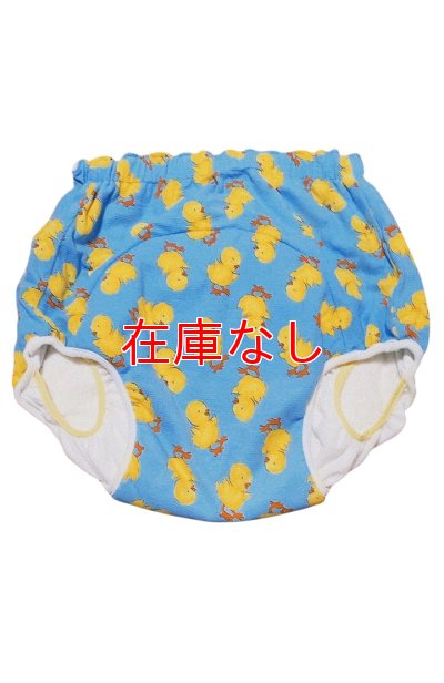 画像1: 大人用 もこもこトレーニングパンツ風パンツ（股部分5層）