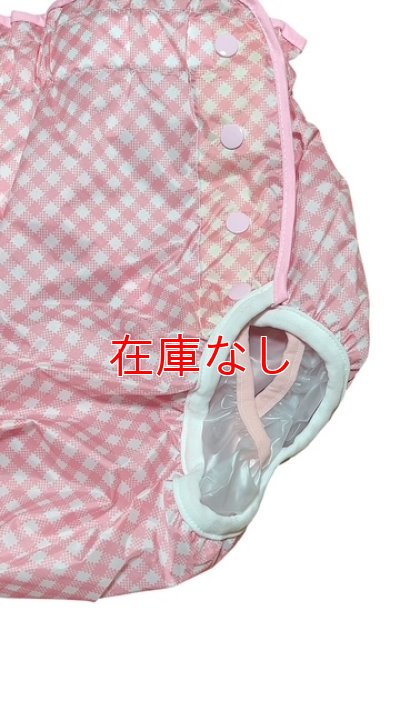 ビニール防水