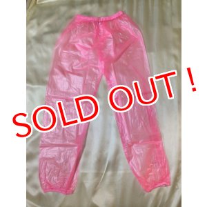 画像: 大人用 防水パンツ ロングタイプ ピンク尿漏れパンツ
