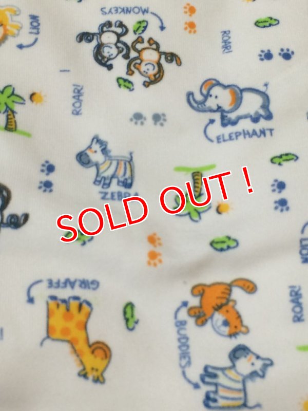 画像6: 大人用 トレーニングパンツ/動物柄