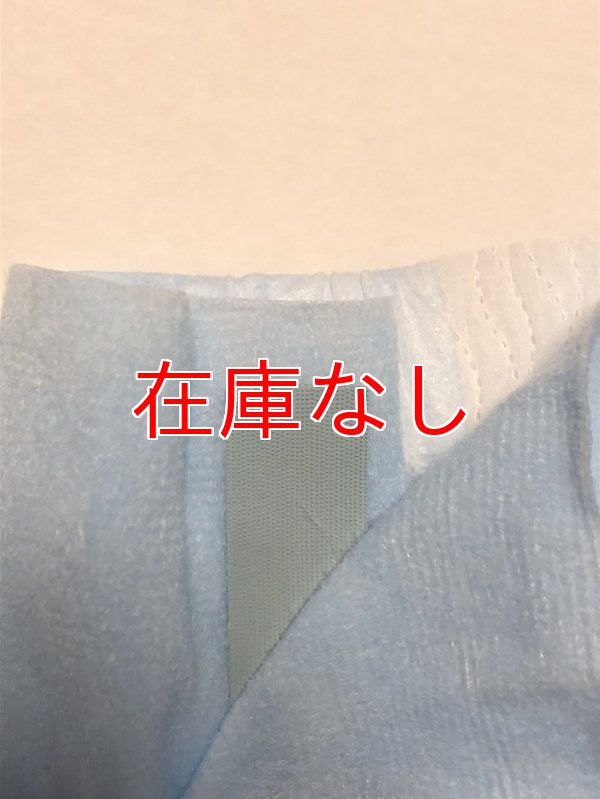 画像6: 子供用紙おむつ Goodnites男の子用 L 27-44kg パック売り（韓国/20枚入）