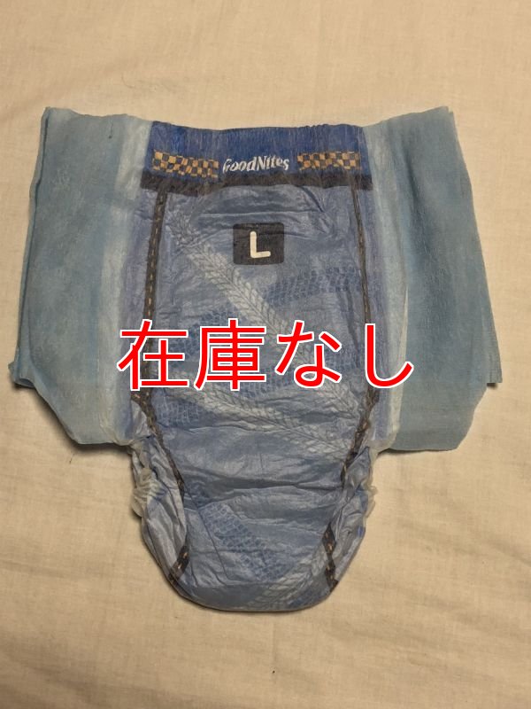 バック