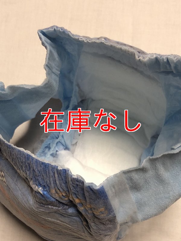 画像7: 子供用紙おむつ Goodnites男の子用 L 27-44kg パック売り（韓国/20枚入）
