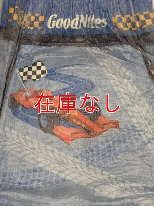 画像4: 子供用紙おむつ Goodnites男の子用 L 27-44kg パック売り（韓国/20枚入）