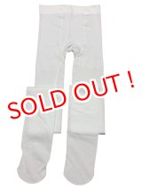 画像: 大人用ベビータイツ白