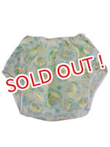 画像: 大人用 防水パンツ（PVC） クマさんとお月様柄 イエロー