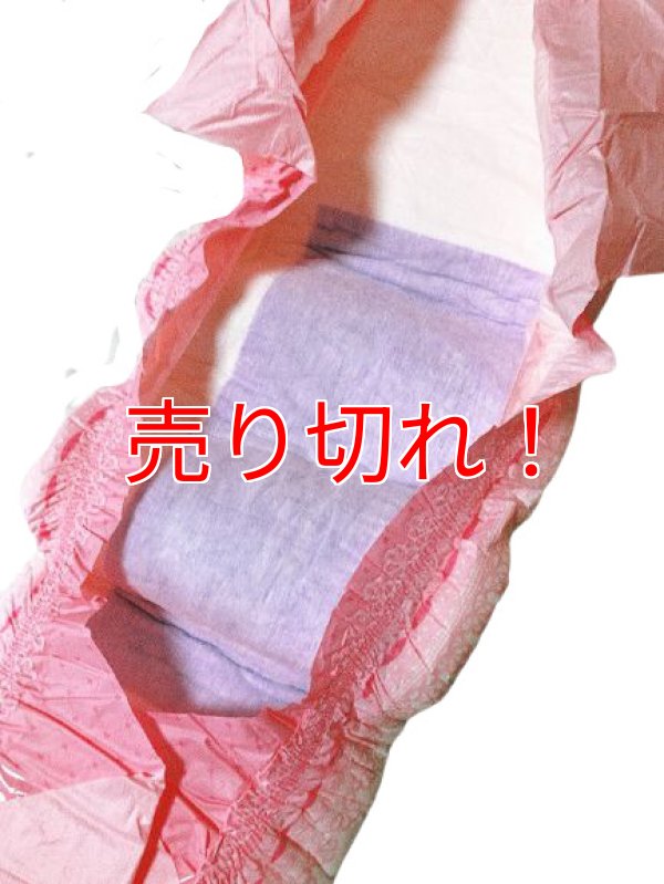 画像3: 大人用 可愛い紙おむつ Rearz Princess Pink バラ売り