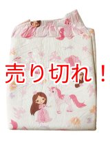 画像: 大人用 可愛い紙おむつ Rearz Princess Pink バラ売り