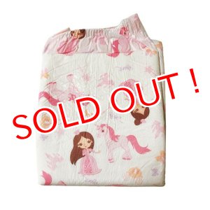 画像: 大人用 可愛い紙おむつ Rearz Princess Pink バラ売り