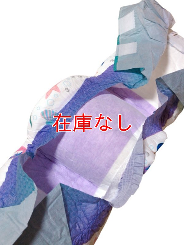 画像3: 大人用 可愛い紙おむつMermaid パック売り【生産終了品】Lのみ
