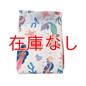 画像: 大人用 紙おむつMermaid(マジックテープ式)【生産終了品】バラ売り/Lのみ